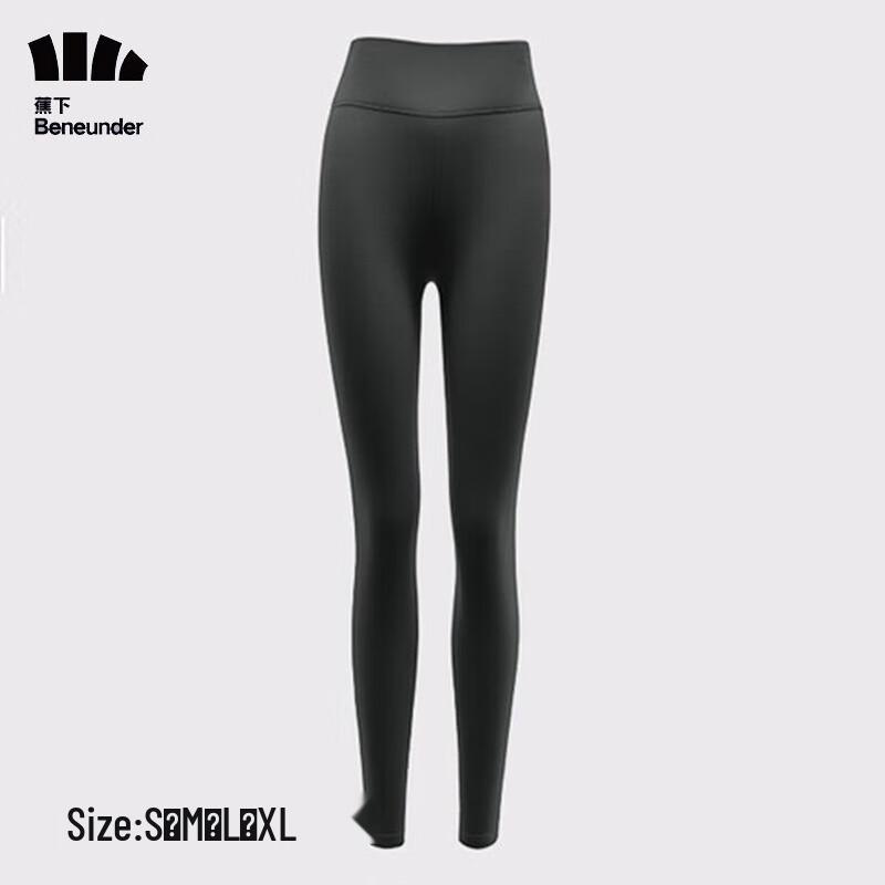 Women's Soft Thermal Leggings