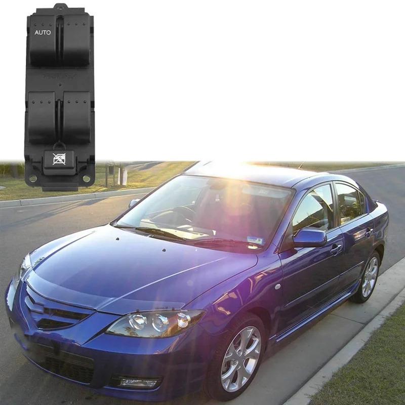 A040-New High Quality Car Window Lift Switch Electric Window Switch BN8F-66-350A BN8F66350A For Mazda 3 2004-2009