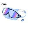 Panoramic Swim Goggles Clip-On with Case, 180 Degrees Wide View Anti-UV Case Pool Goggles, No Leakage Anti-Fog Swimming Eyewear for Children