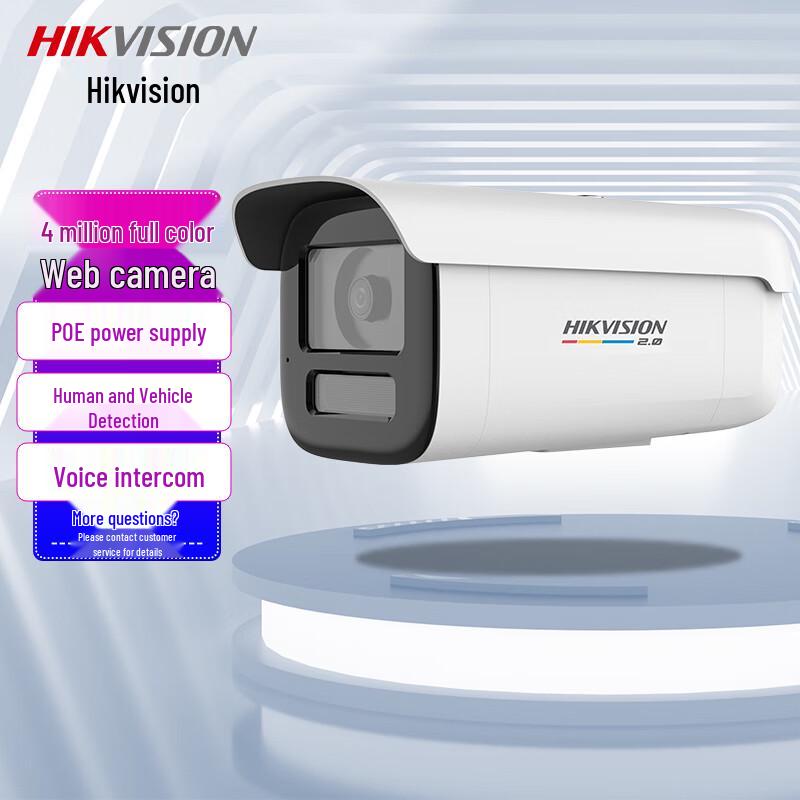 

Hikvision 4MP Full-Color PoE Bullet IP Camera CN plug (adapter included)