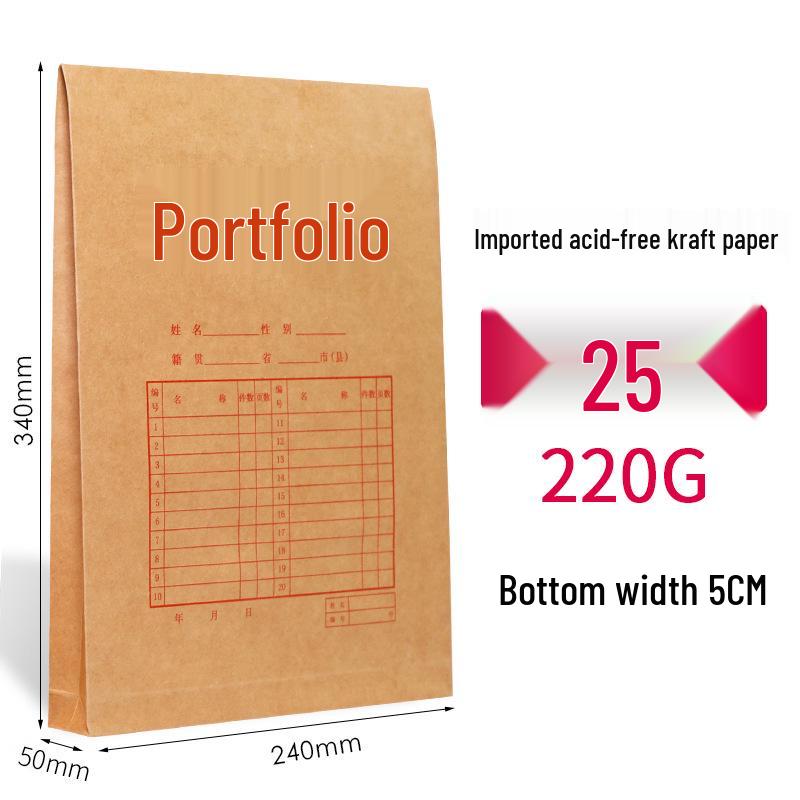 Thick Kraft Paper Manila Envelope File Folder A3/A4 Large Capacity Office Storage Bag