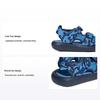 Captain Toey Outdoor Comfortable Soft Sole Low Top Walking Shoes Baby Shoes Blue IE0175