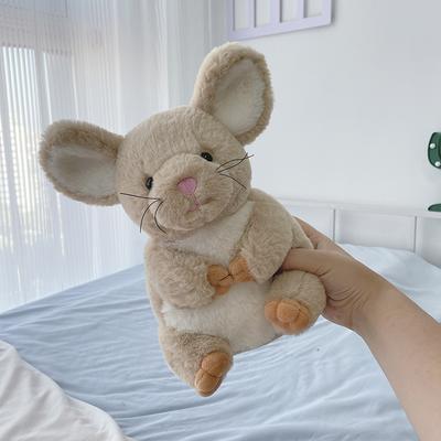 Chinchilla plyšová panenka strojová panenka dárek myší panenka