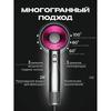 Hair dryer, professional hair dryer 2500 W, 5 attachments and hair dryer holder included, purple