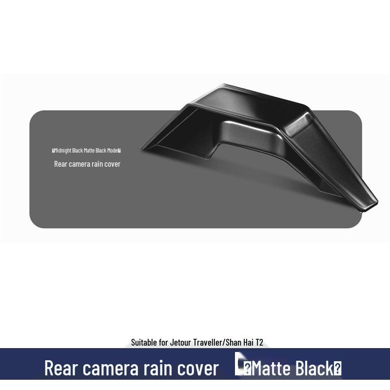 

Jetour Traveler ShanHai T2 Backup Camera Rain Cover Lens Cap Shield