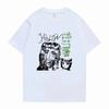 Yabujin Print T Shirt Male Cool Streetwear Men Women Fashion T-shirt Male Hip Hop Tshirt Unisex Pure Cotton Tee Man Short Sleeve