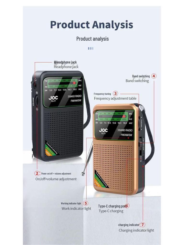 Rechargeable Multifunctional Radio with Auto Search, Large Volume, and Full Band Coverage for Seniors