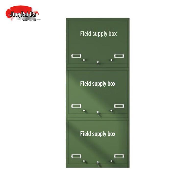 Jingruida 3-Section Field Map Carrying Case