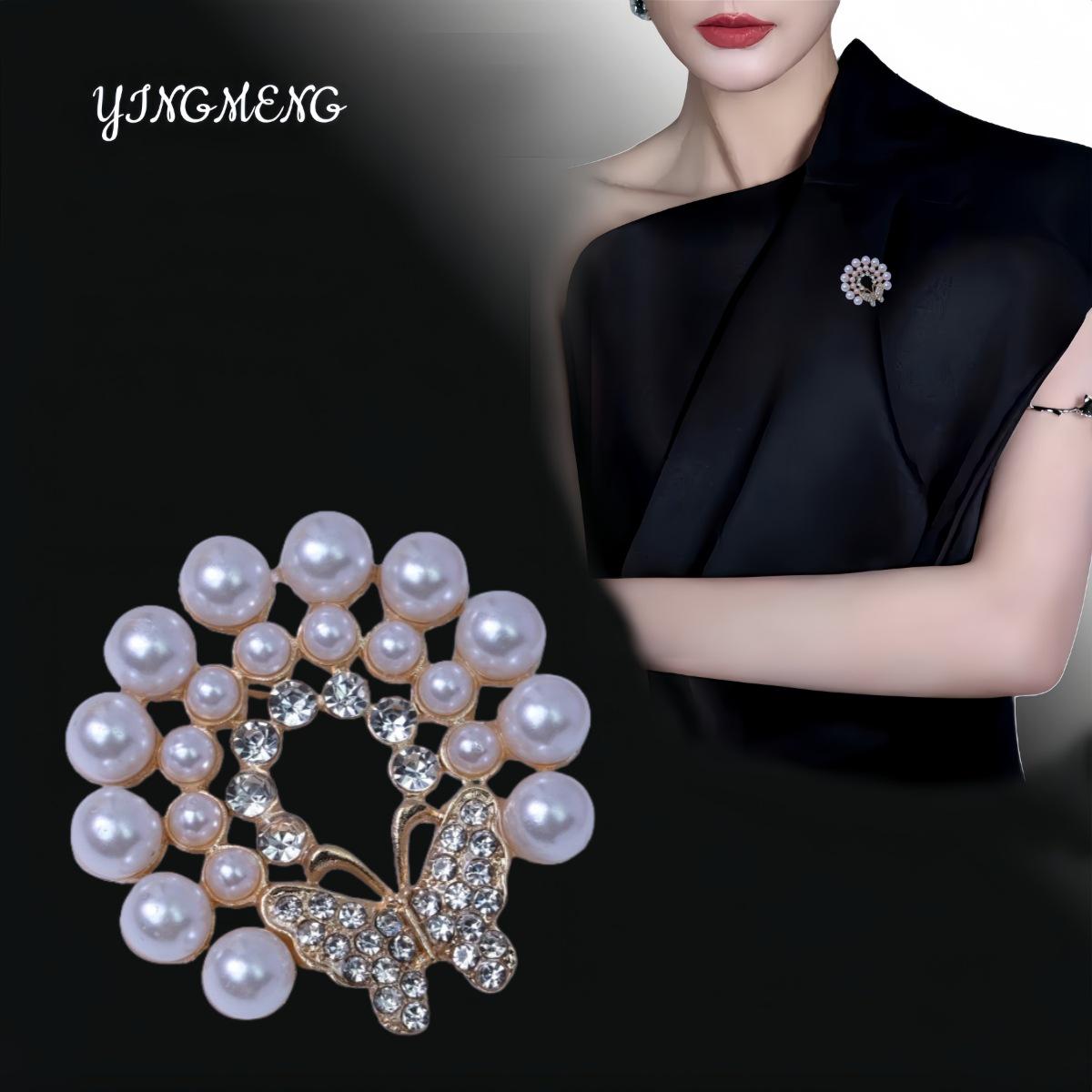 Элегантная брошь-бабочка: Стильная брошь откровенного кроя и универсальная бутоньерка для женщин