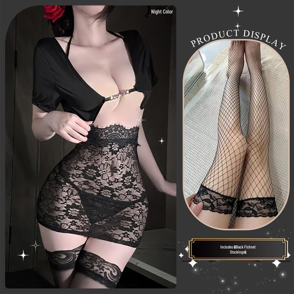 Golden Night Sexy Lace Lingerie Set - Large Size Pajamas & Hip Wrap Skirt
