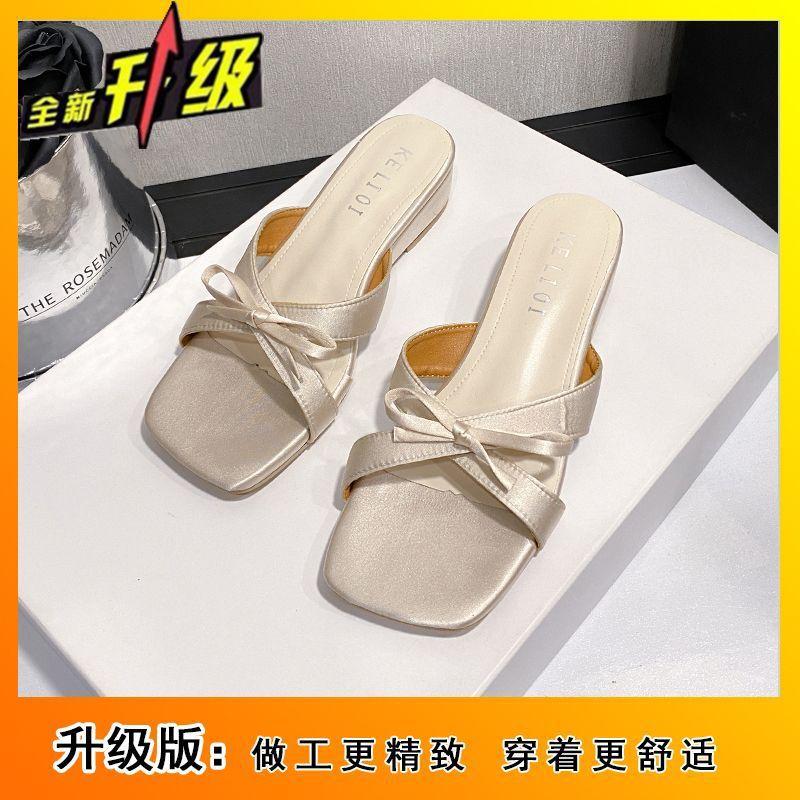 Beautiful bow fairy wind open-toed cool slippers female 2025 summer French square head back empty wear wedge heel sandals