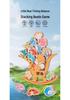 CPC Little Bear Wooden Balance Stacking Toy for Children's Early Education