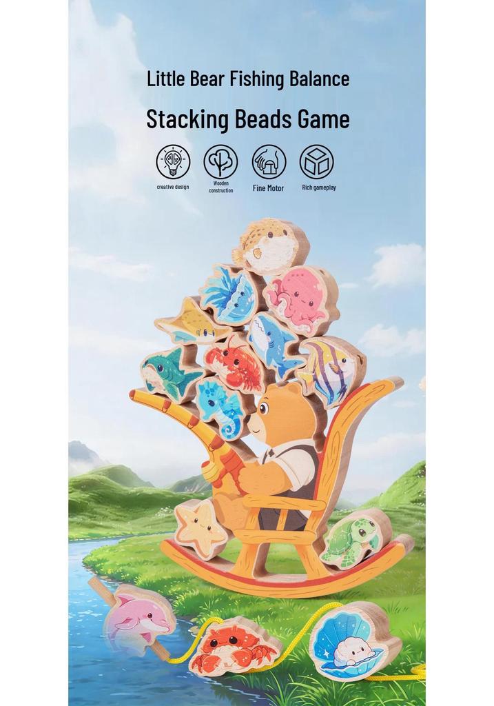 CPC Little Bear Wooden Balance Stacking Toy for Children's Early Education