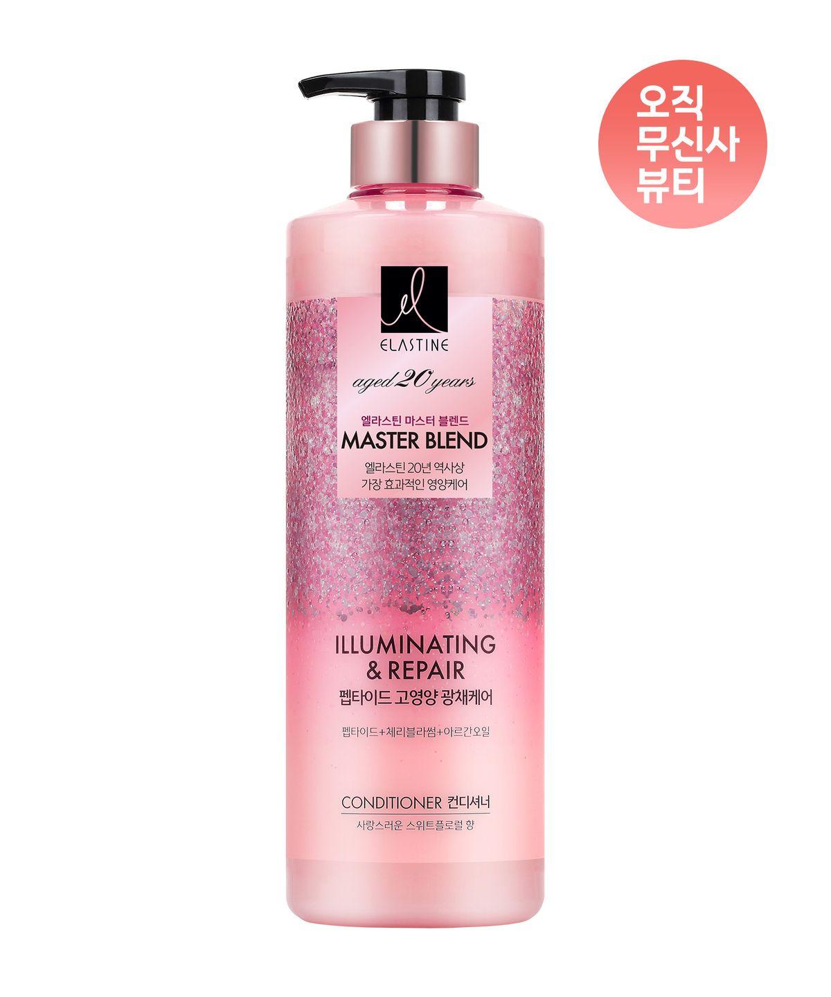 Masterblend High-Nutrient Conditioner 770ml