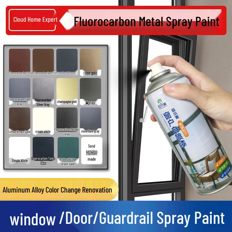 Yunxingjia Anti-Rust Metal Spray Paint