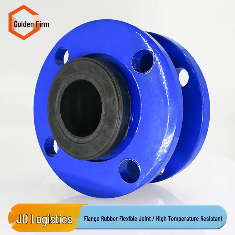Carbon Steel Flange Rubber Joint Regular