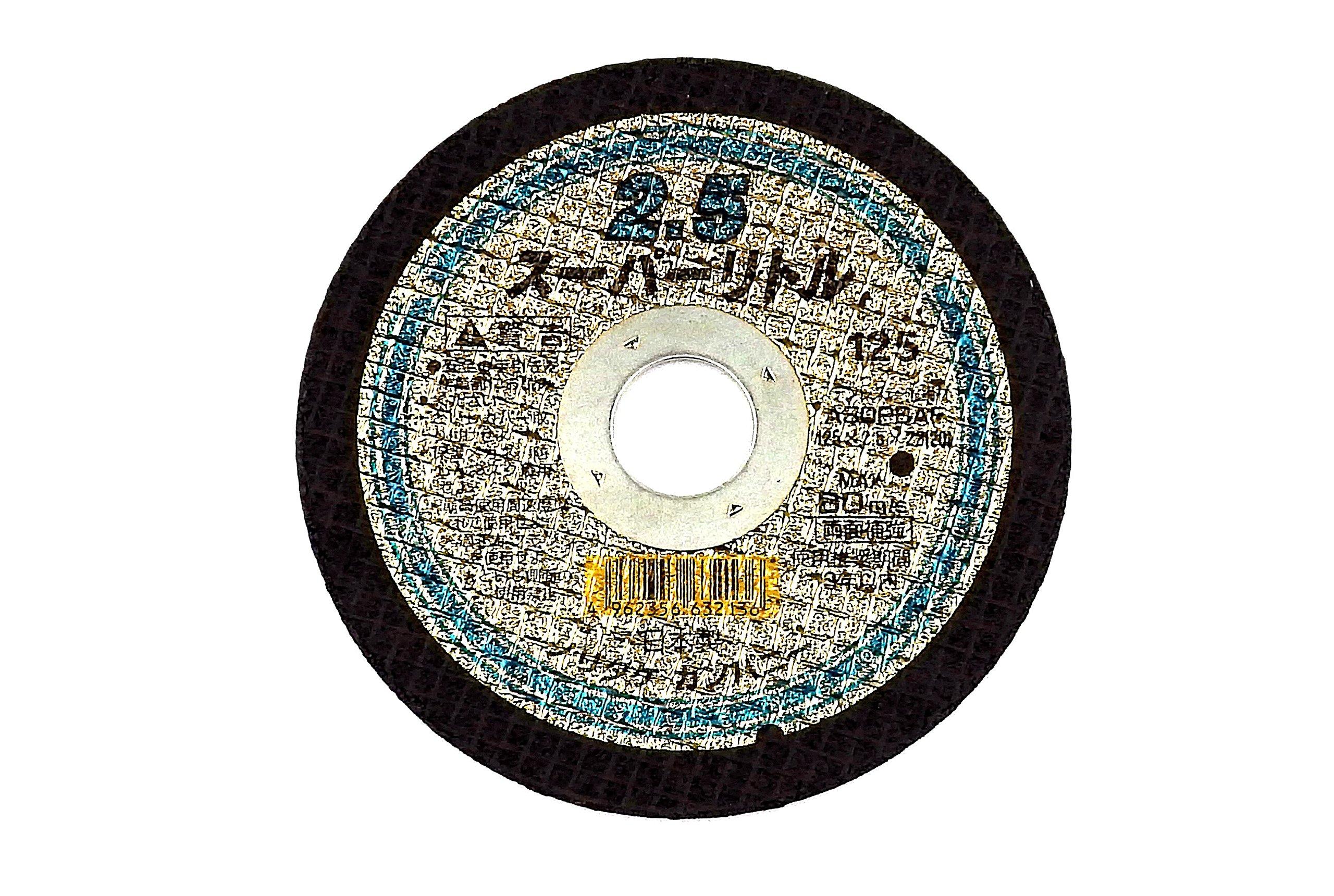 

Noritake Super Little 2.5 1000C24111 (Box of 10) 125mm 22(20)mm