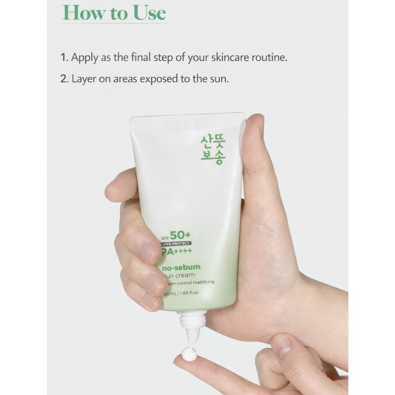 PRETTYSKIN No-Sebum Sun Cream SPF50+ PA++++ 50ml/1.69 Fl.oz