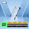 Jiefang CA1121J/1122J Truck Cab Lock Assembly