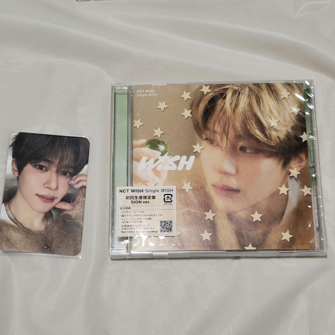

[USED] NCT WISH Japan SINGLE WISH First Press Limited Edition Shion