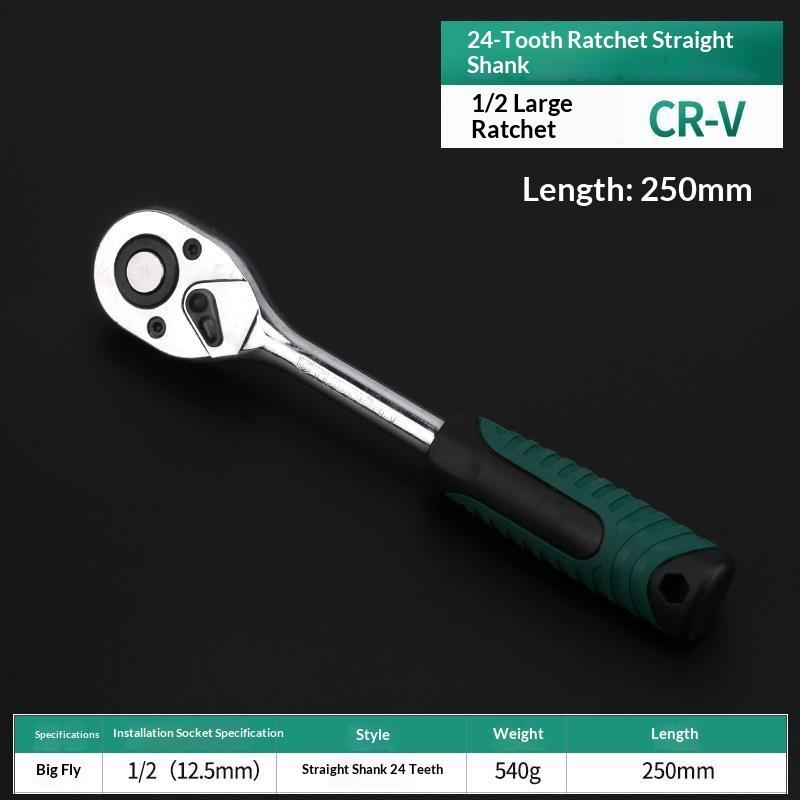 1Pcs 1/2 1/4 3/8 Flying Wrenches 24/72 Tooth Quick Ratchet Wrench Two-Way Socket Wrench Repair Tools For For Vehicle Bicycle
