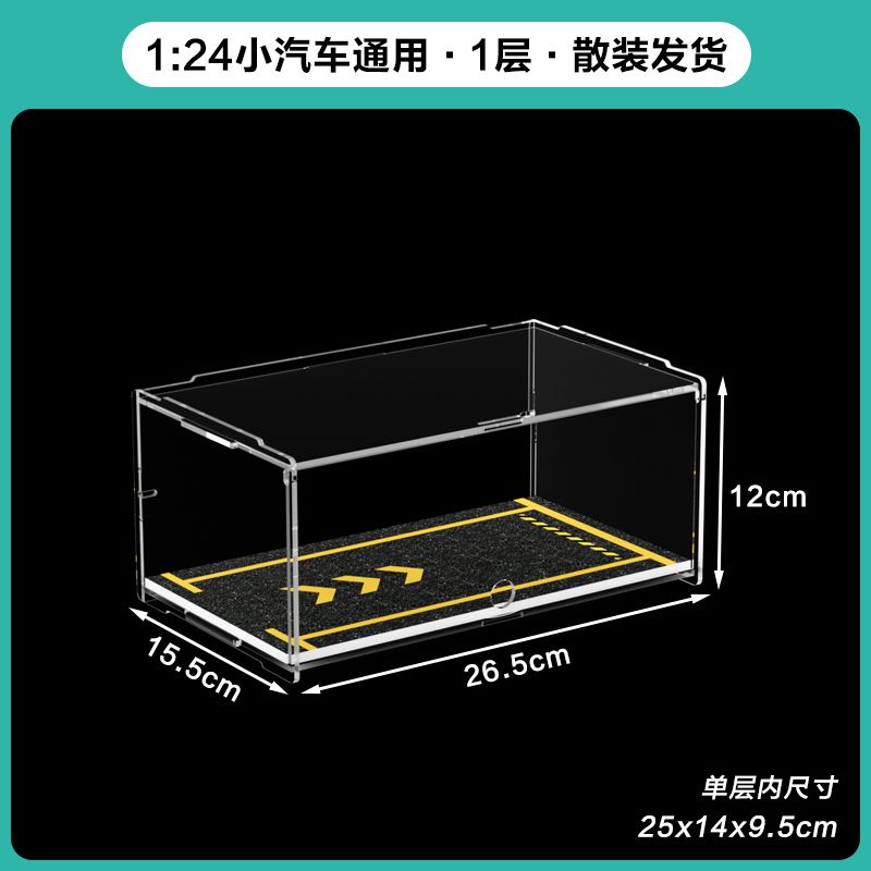 

1:24 Scale Vehicle Model Display Case with Parking Lot Scene for Sports Car Model and Lego Collectors,Alloy Car Model Toys