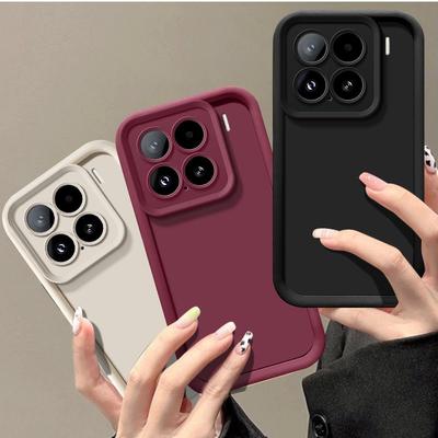 Pro Xiaomi 15 Pouzdro Xiaomi 15 Pouzdro na telefon Plný balíček Matný Proti pádu Měkký Ochranný Kryt