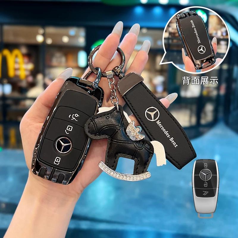 3 Button Remote Car Key Case Cover For Mercedes-Benz E C S Class E300 GLE450 A200 C300 GLC300 W213 W222 S550 S560 Key Shell AS1