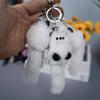 Pendant Plush Cartoon Bear Charm Key Chain Versatile Key Holder Backpack Car
