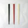 Nagao Chopsticks, 23cm, Set of 10, Black, Dishwasher Safe, SPS Resin, Commercial Use, Made In Japan