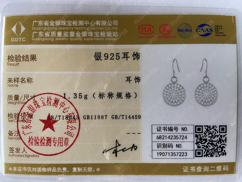 Ювелирные изделия из круглого серебра 925 пробы — фото 6