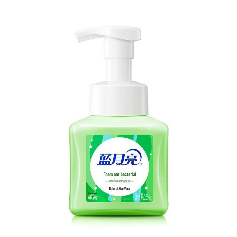 Blue Moon Natural Aloe Foam Hand Soap