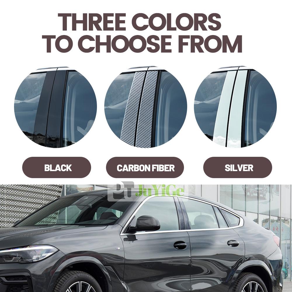 For Jaguar XF II X260 2015-2022 2016 2017 2018 2019 Bright Black Carbon Fibre Window Door B C Sticker P4
