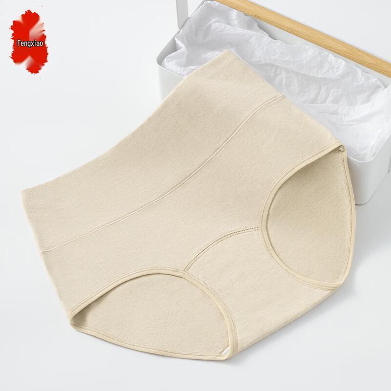 Women s Comfortable Mid-Waist Briefs XL