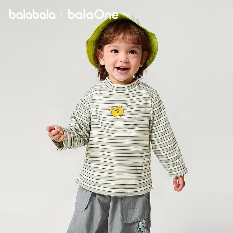 BalabalaOne Kids' Winter Semi-High Neck Long Sleeve Top