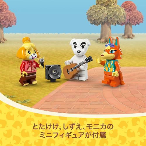 LEGO Animal Crossing Square Live Toy Toy Present Birthday Block Christmas Girls Boys Children 7 Years Old 8 Years Old 9 Years Old Elementary School Ga