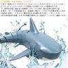 WEECOC Robot Shark RC Speedboat, New Version, Waterproof, Kids Gift (Gray)
