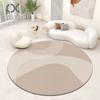 Crystal Velvet Simple Round Floor Living Room Bedroom Office Sofa Carpet Washable Dirt-resistant Non-slip Floor Cushion