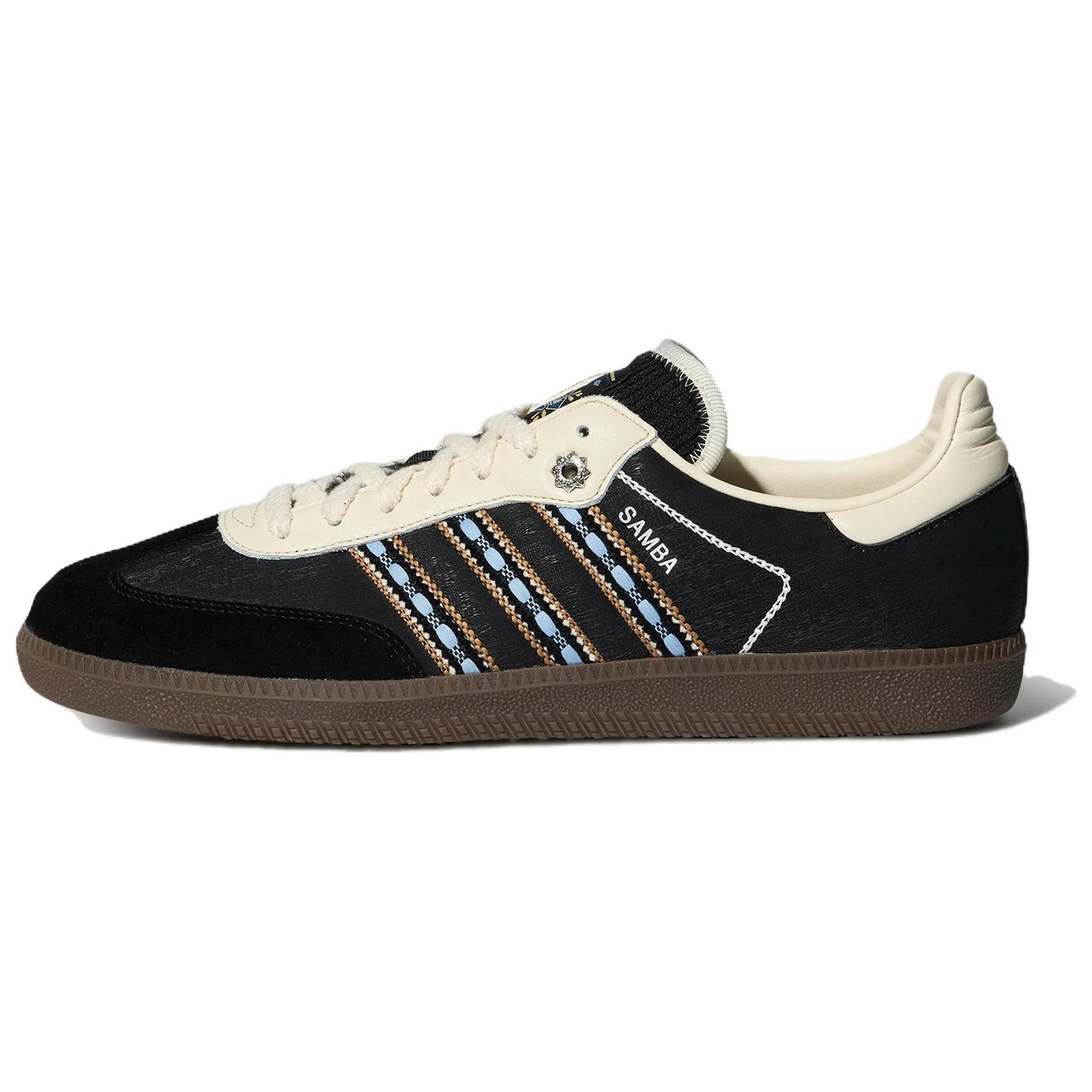 Adidas Originals SAMBA OG German Army