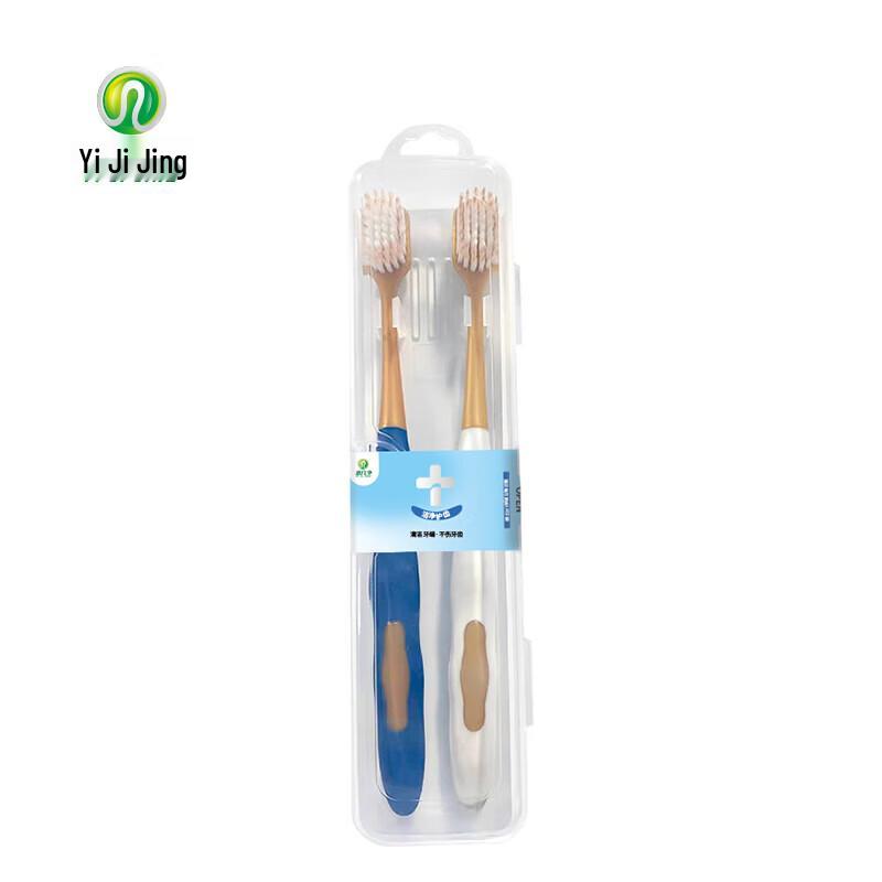 

YJJ4786 Soft Bristle Toothbrush