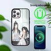Grandmaster F-Demonic Cultivation Phone Case For iPhone 14,16,15,13,17,12,Plus,Pro,Max Magnetic For Magsafe Frosted Cover