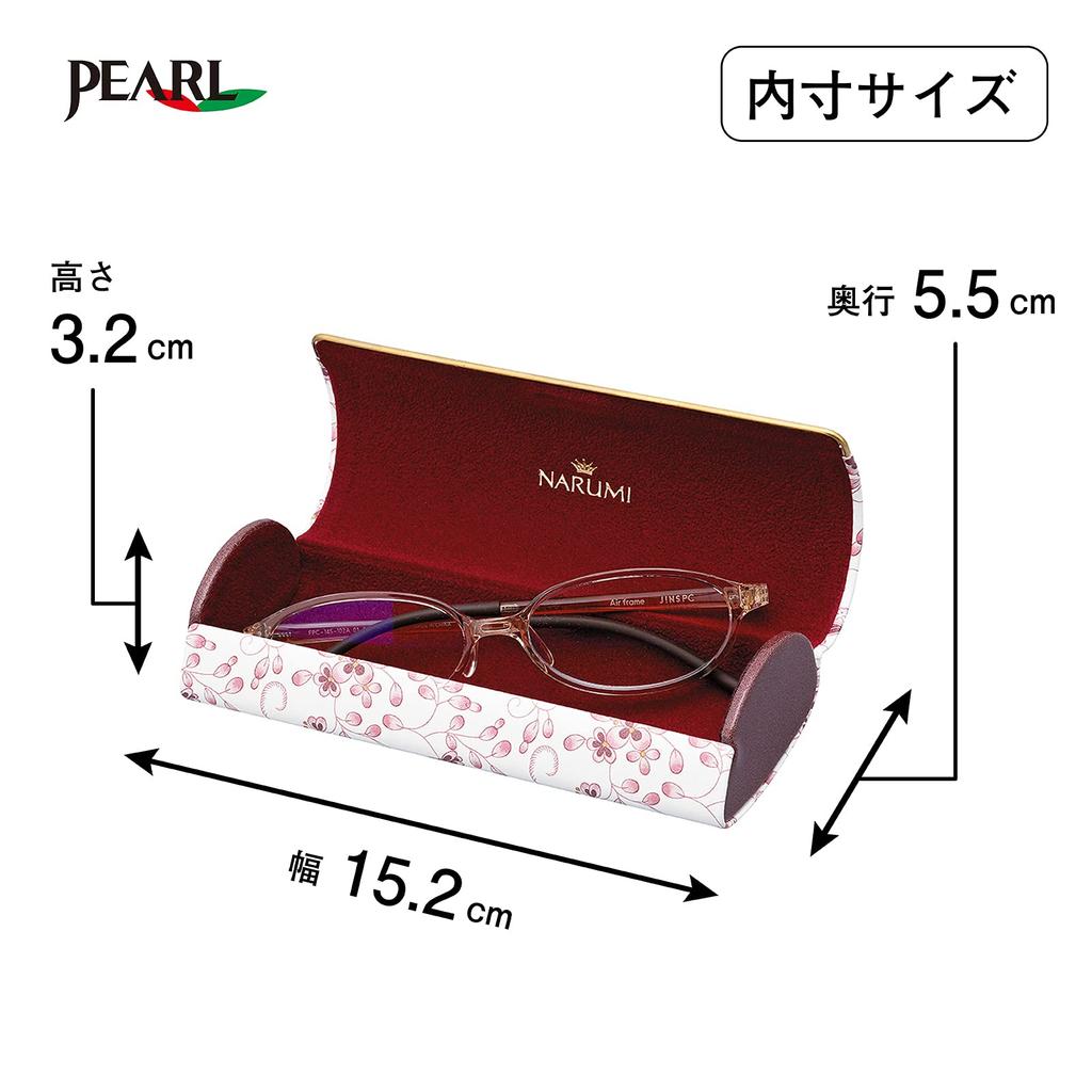 Pearl NARUMI Glasses Floral Case, White, Hard, Magnetic, Pattern, NA-2
