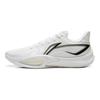 Li Ning Speed 3 Slip Resistant, Abrasion Resistant, Rebound Low Top Basketball Shoes Men's White ABAW007-4