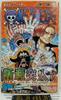 One Piece 105 First Edition First Printing Obi Comic Manga Book 2023 Eiichiro Oda