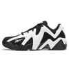 Kamikaze 2 Low Og 'Black White' 2021 FY9780