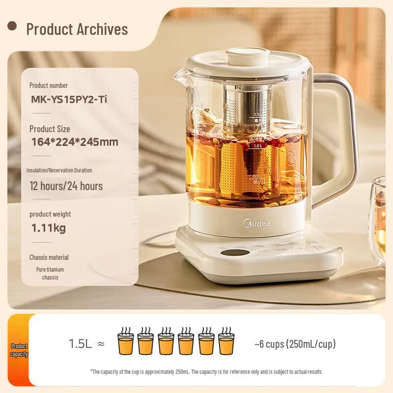 Midea 1.5L Pure Titanium Electric Health Kettle CN Plug (adapter Included)