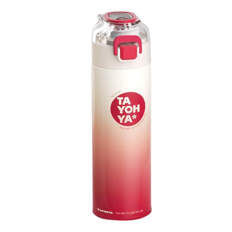Tayohya Refresh Series Flip-Top Insulated Mug 500ml