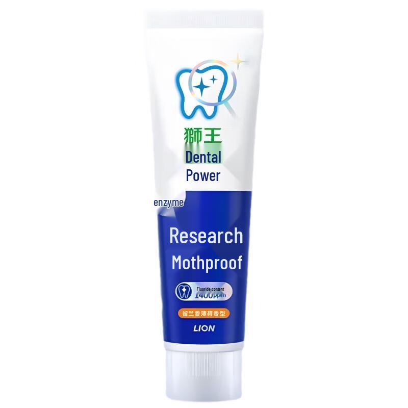 Lion Spearmint Anti-Cavity Toothpaste (2-pack)