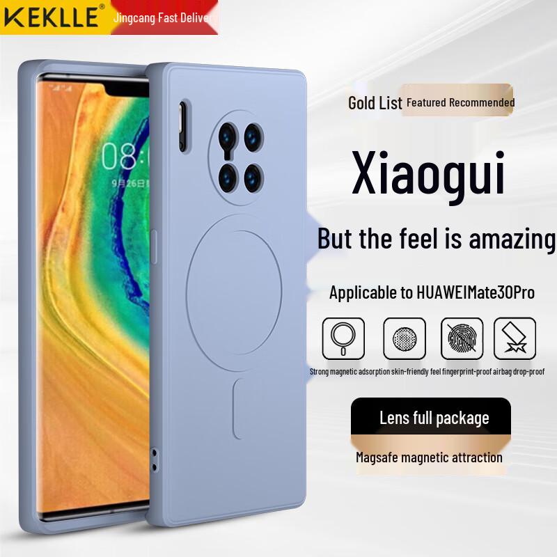 KEKLLE Skin-Friendly Liquid Silicone Magnetic Phone Case for Huawei Mate Series