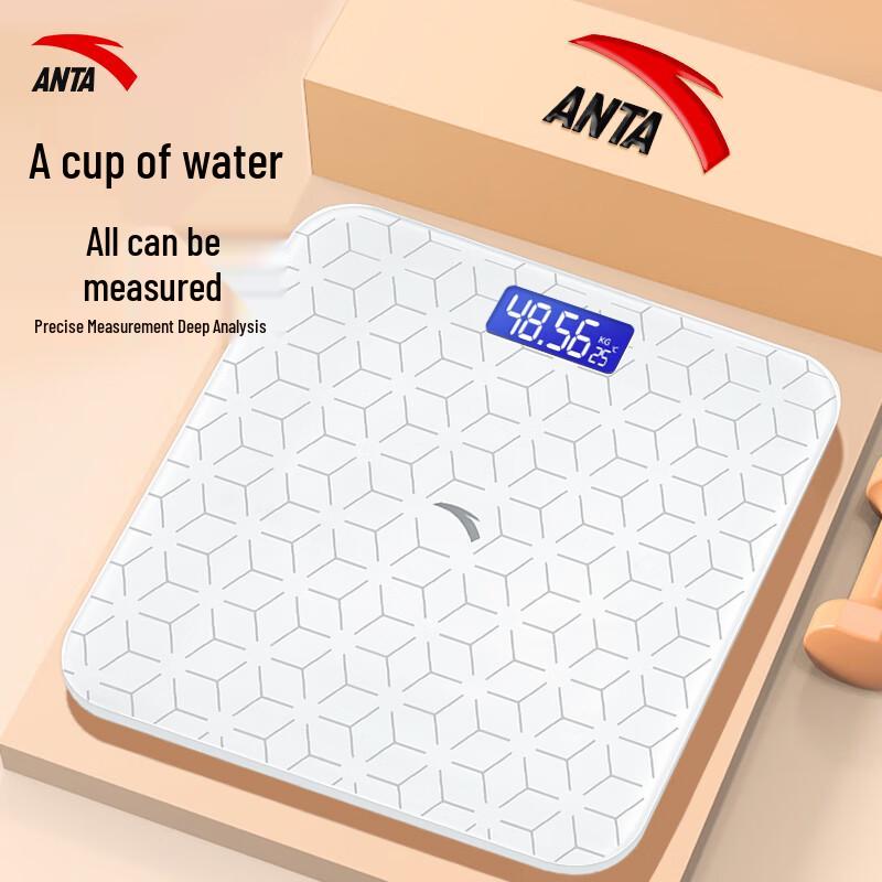 

ANTA Digital Body Weight Scale
